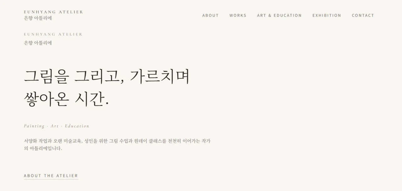 포트폴리오 이미지