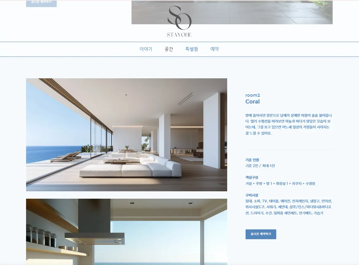 이미지 6