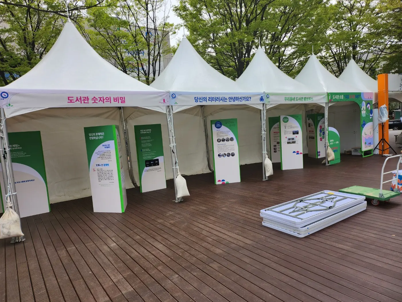 이미지 9