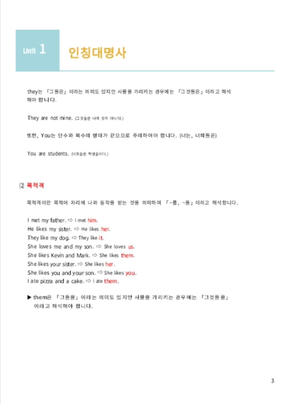 이미지 4