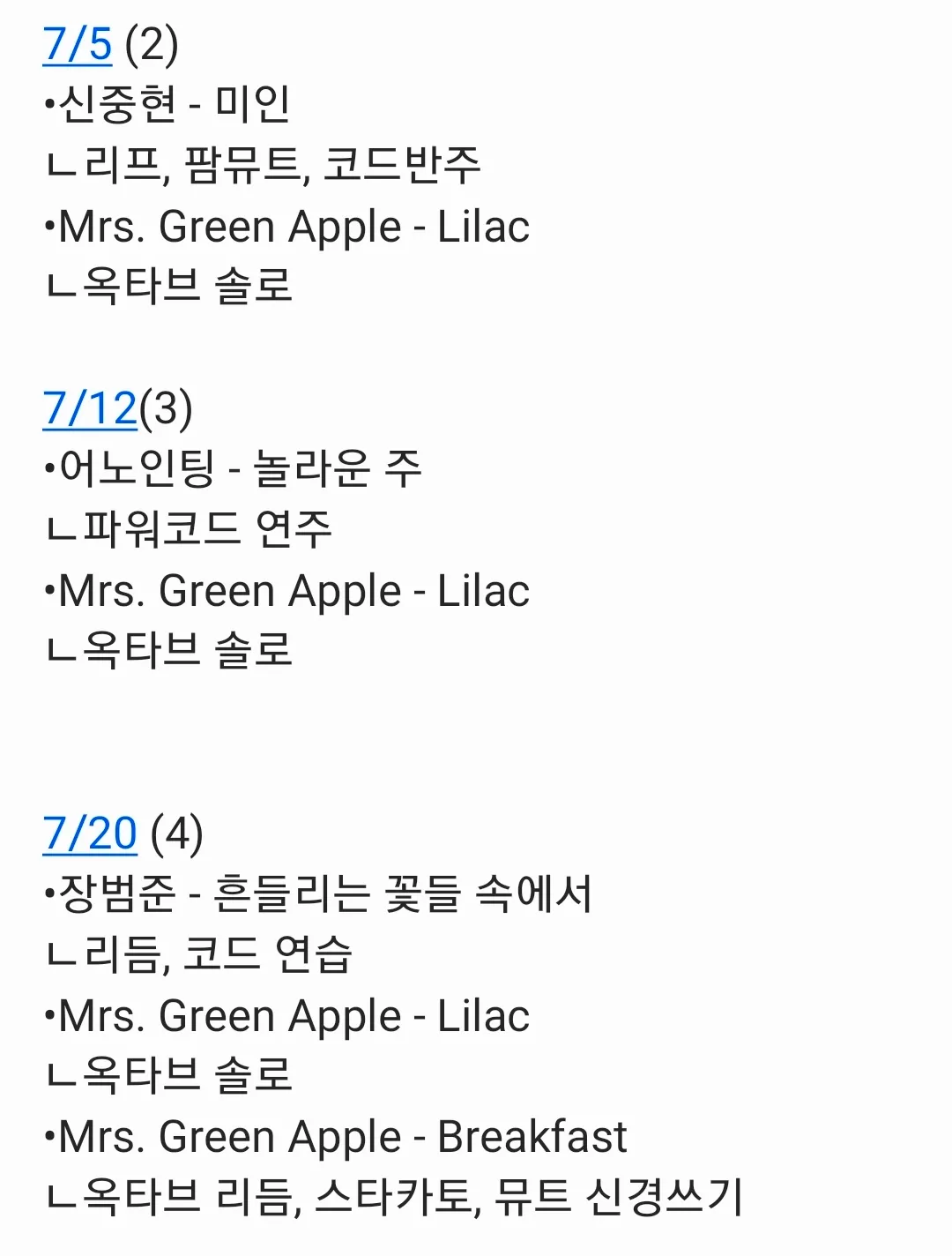 이미지 16