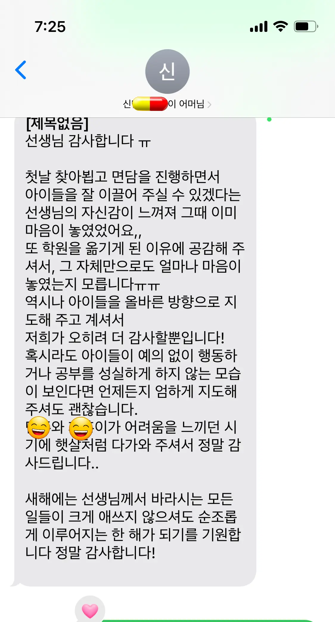 이미지 14