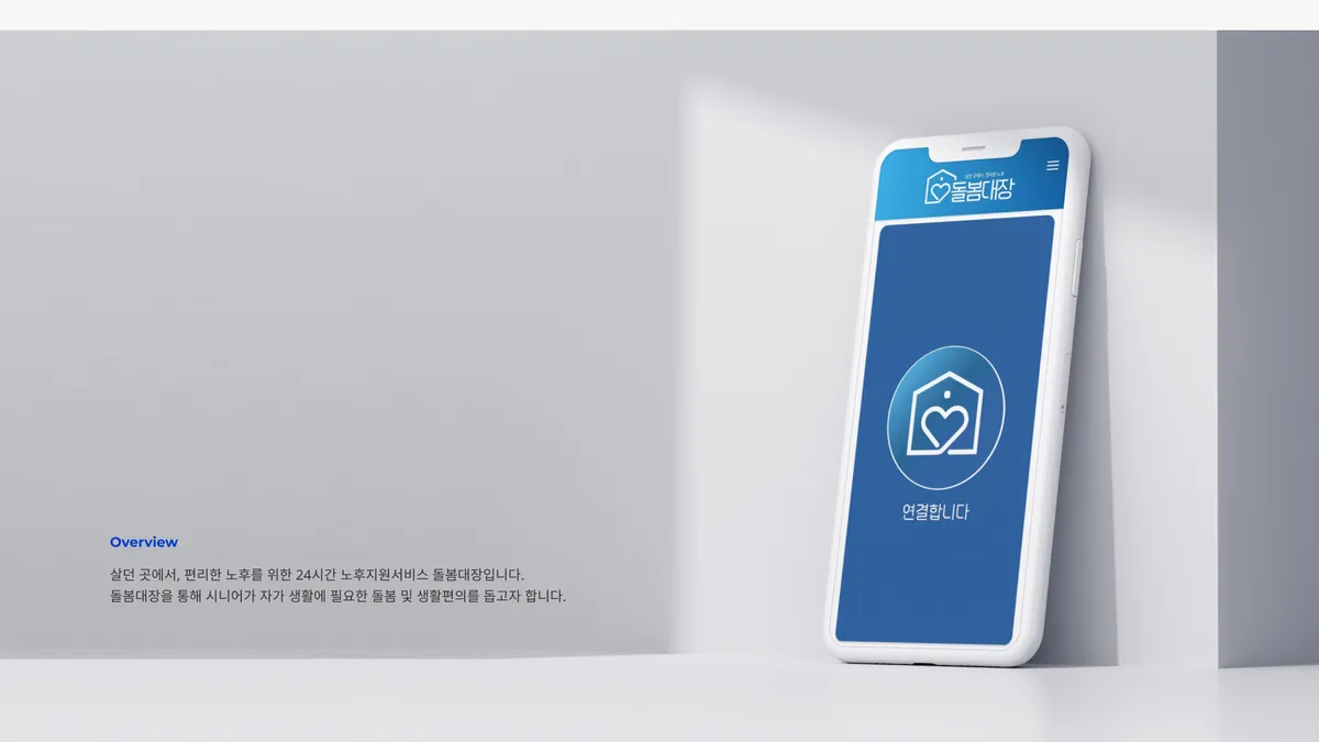 이미지 4