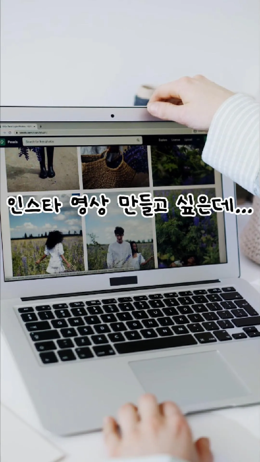 포트폴리오 이미지