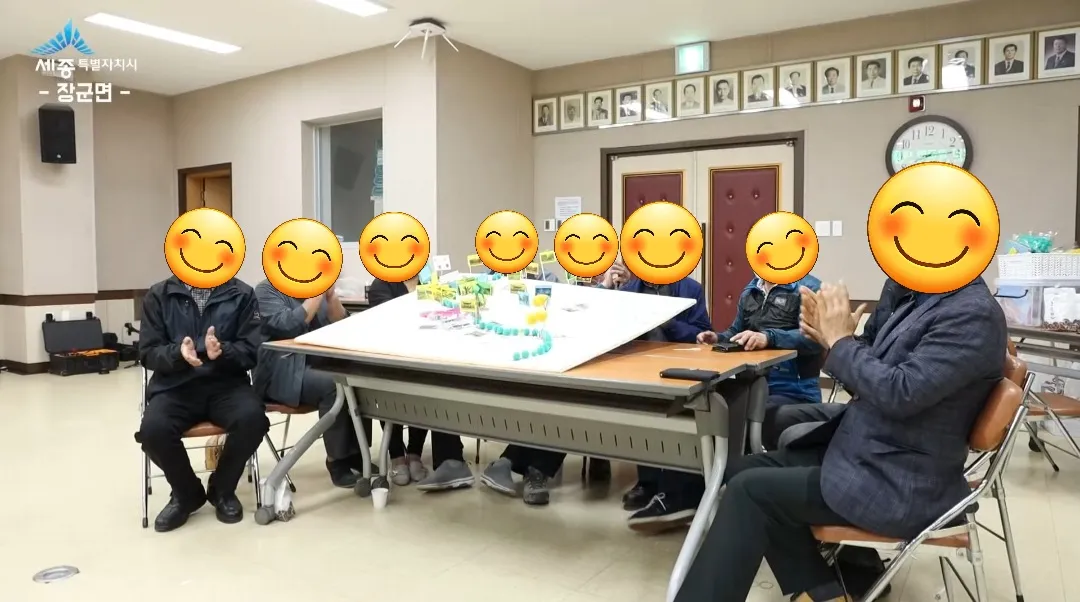 이미지 6