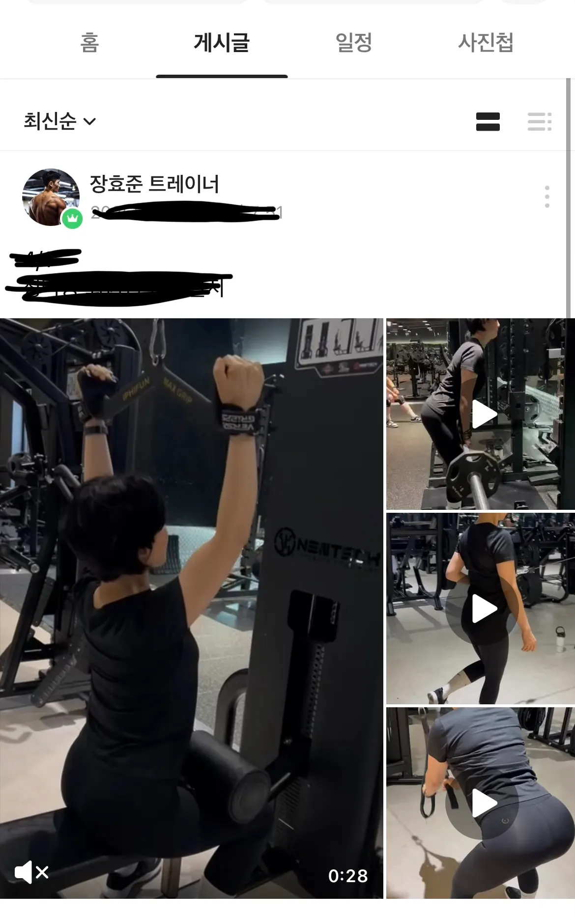이미지 6