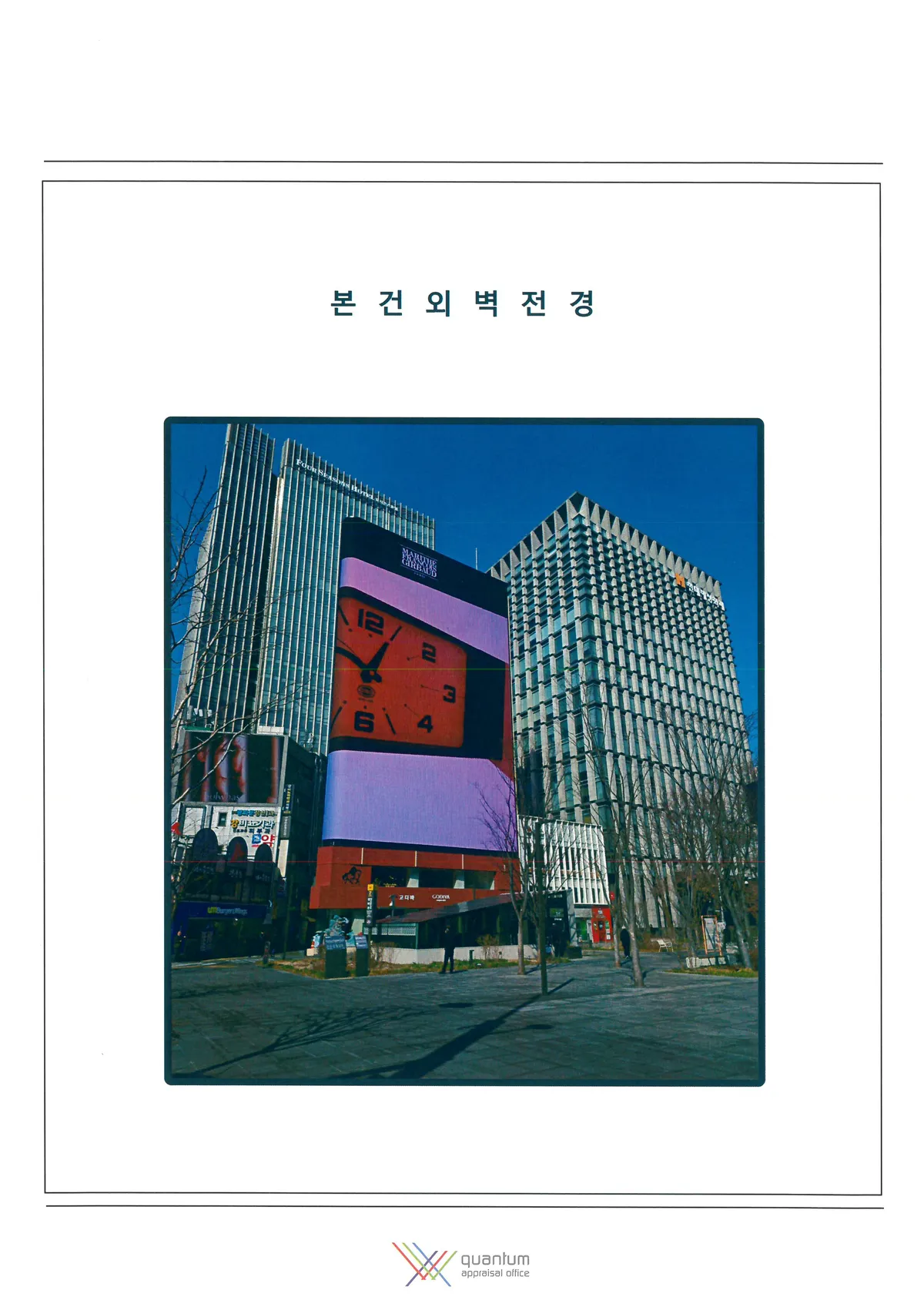 이미지 4