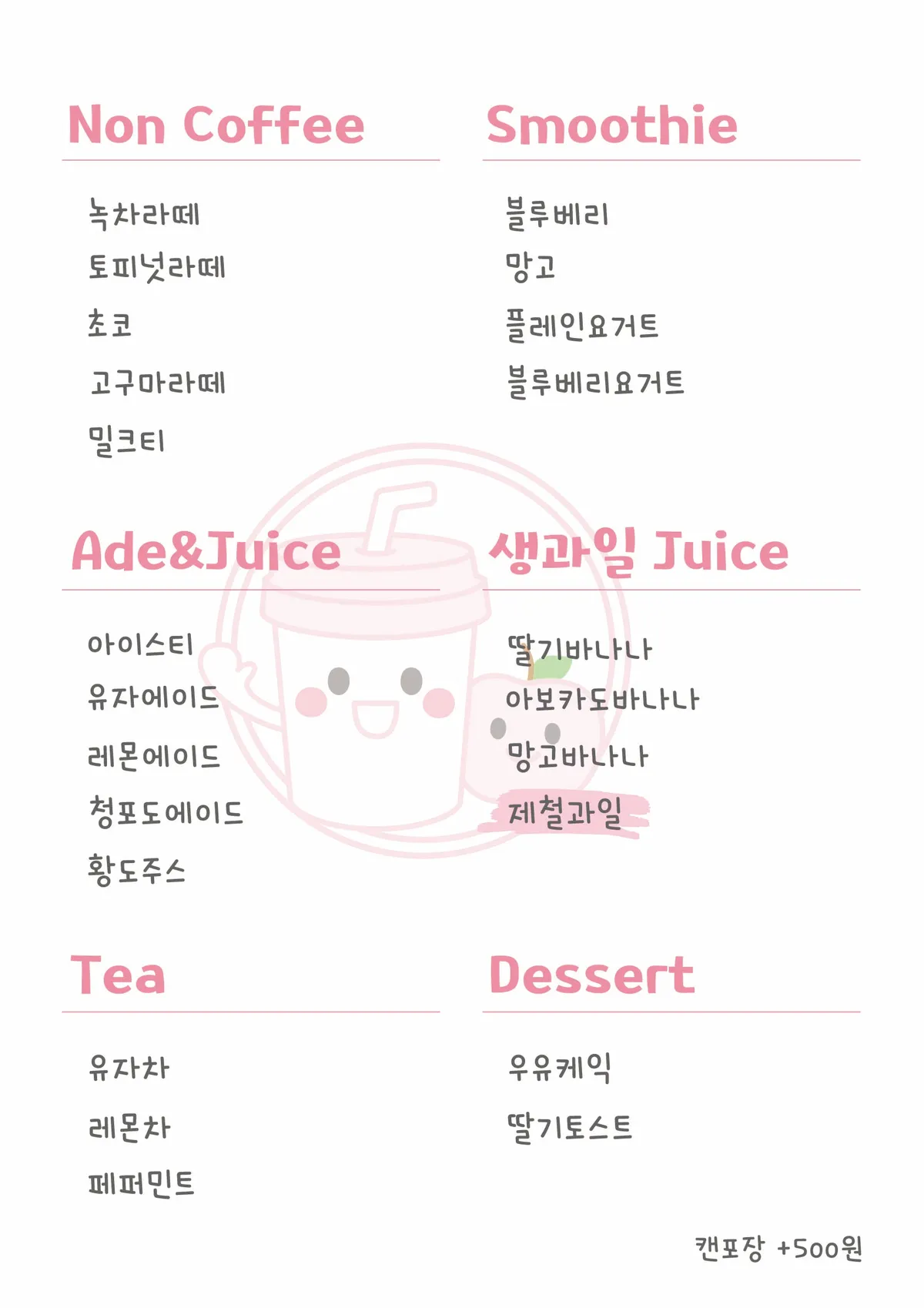 이미지 7
