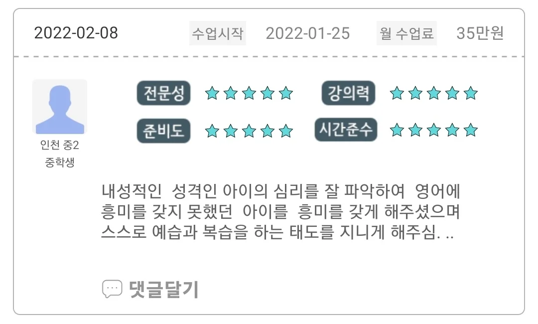 포트폴리오 이미지