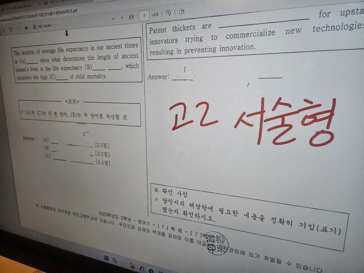 이미지 10