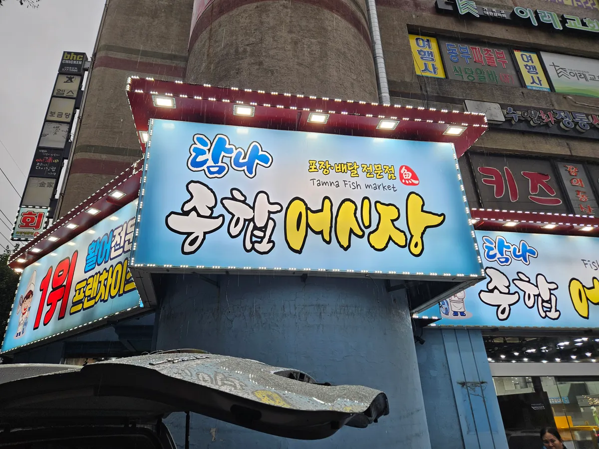 이미지 5