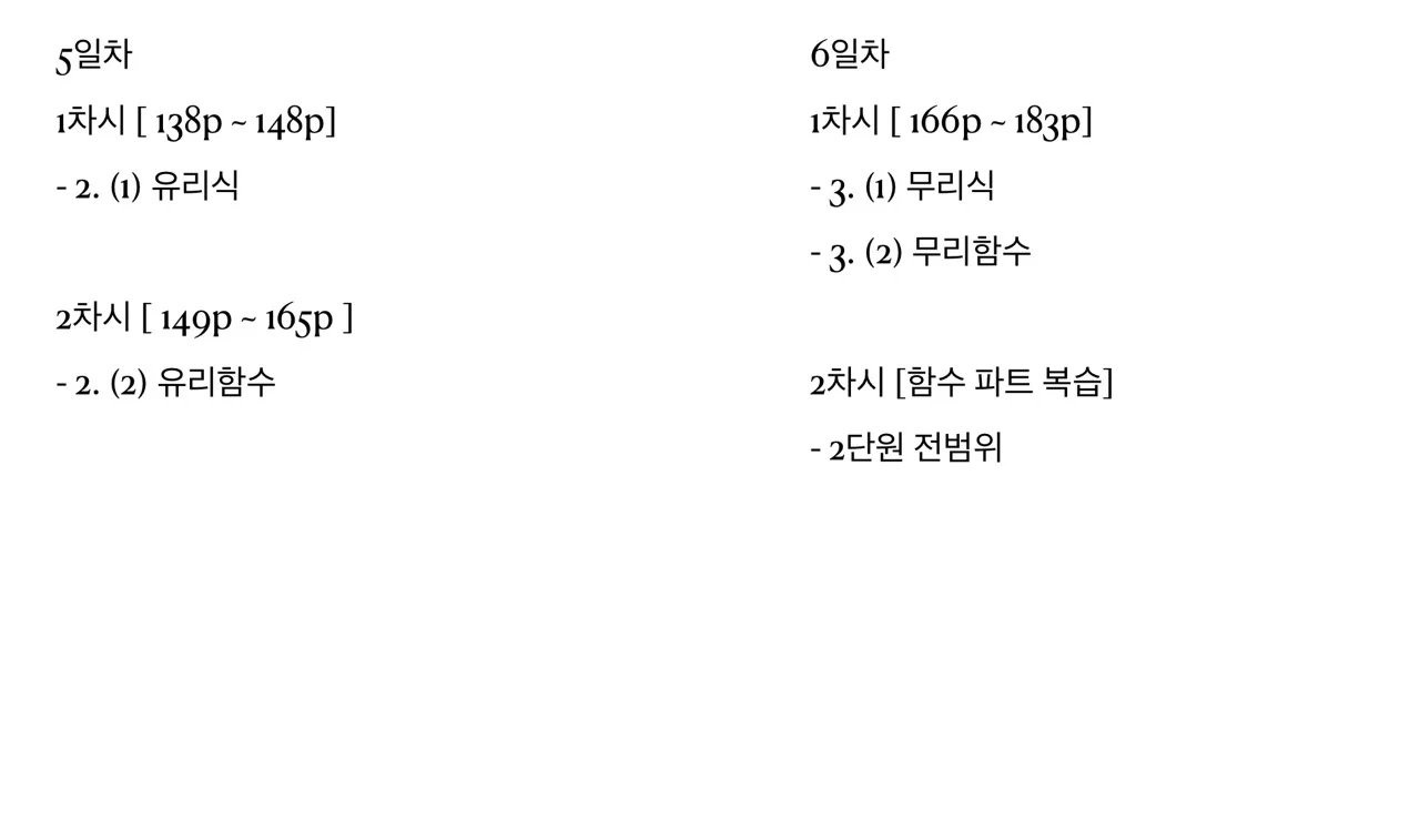 이미지 7