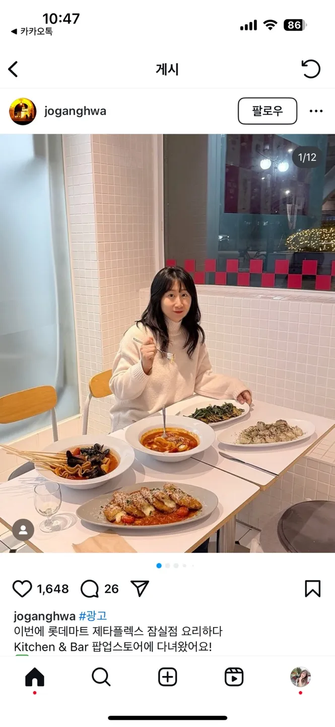 이미지 6