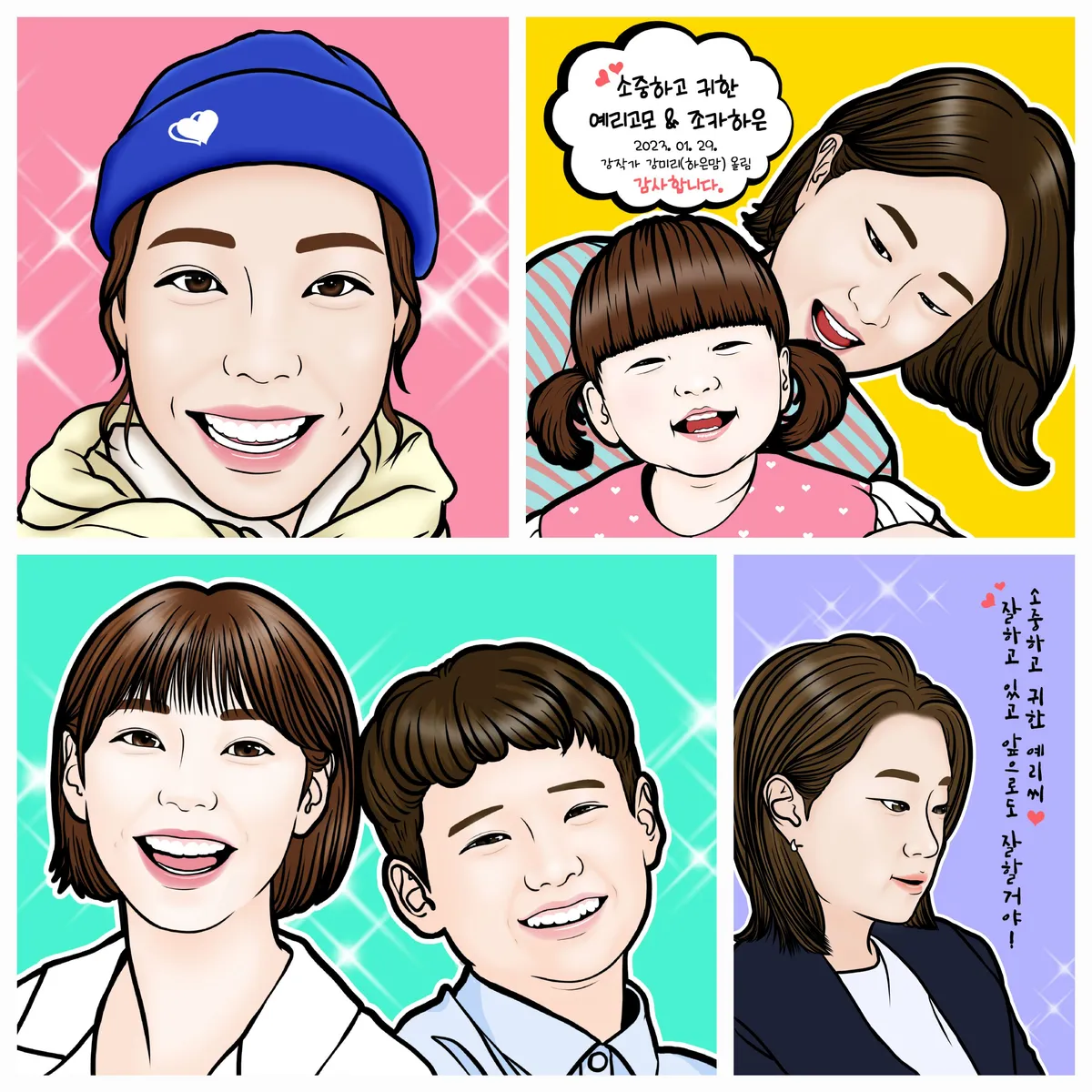 이미지 5
