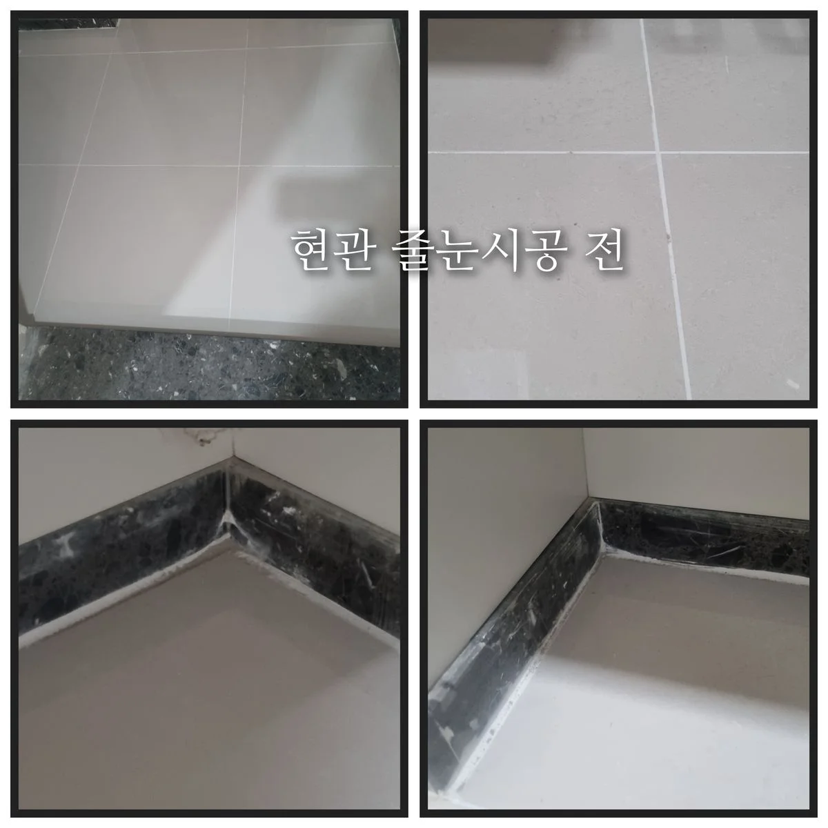 이미지 3