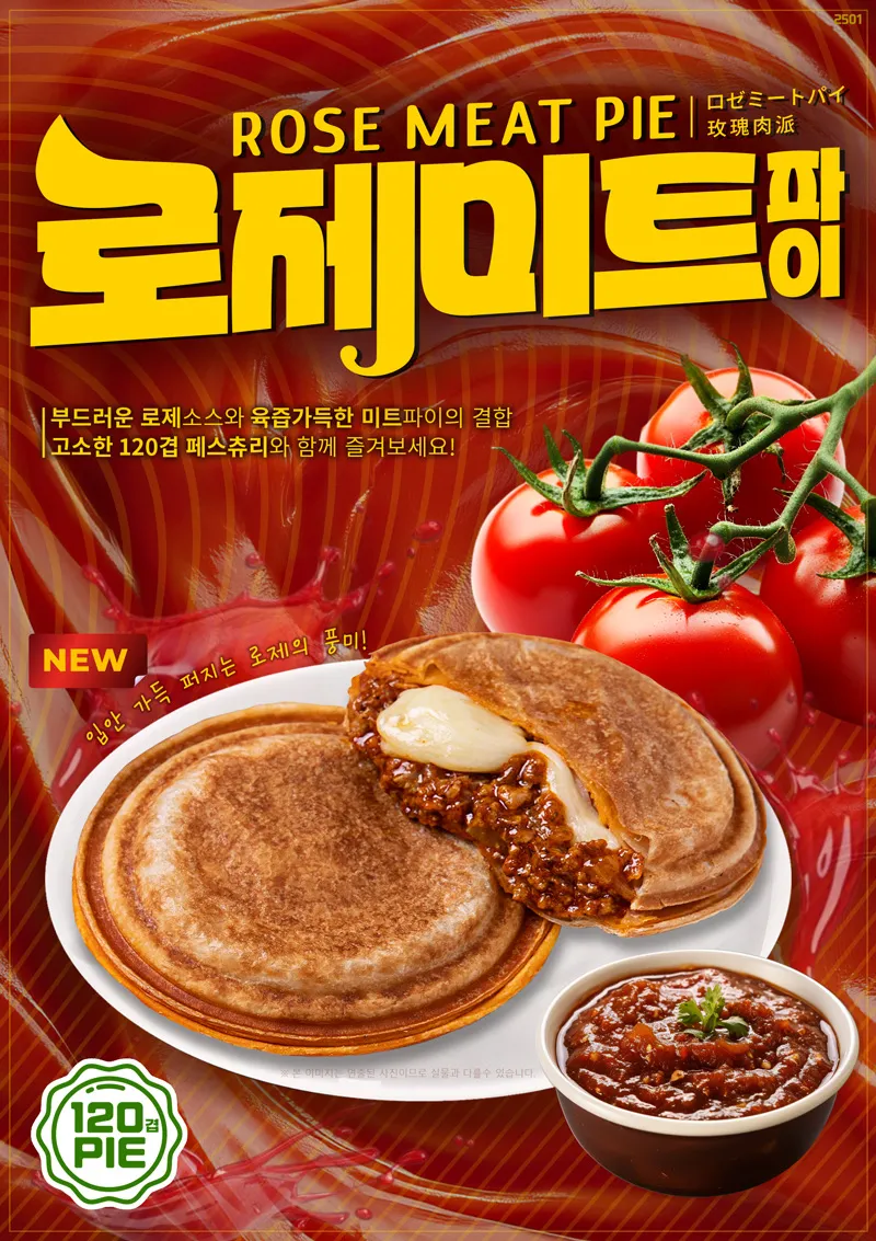 이미지 8