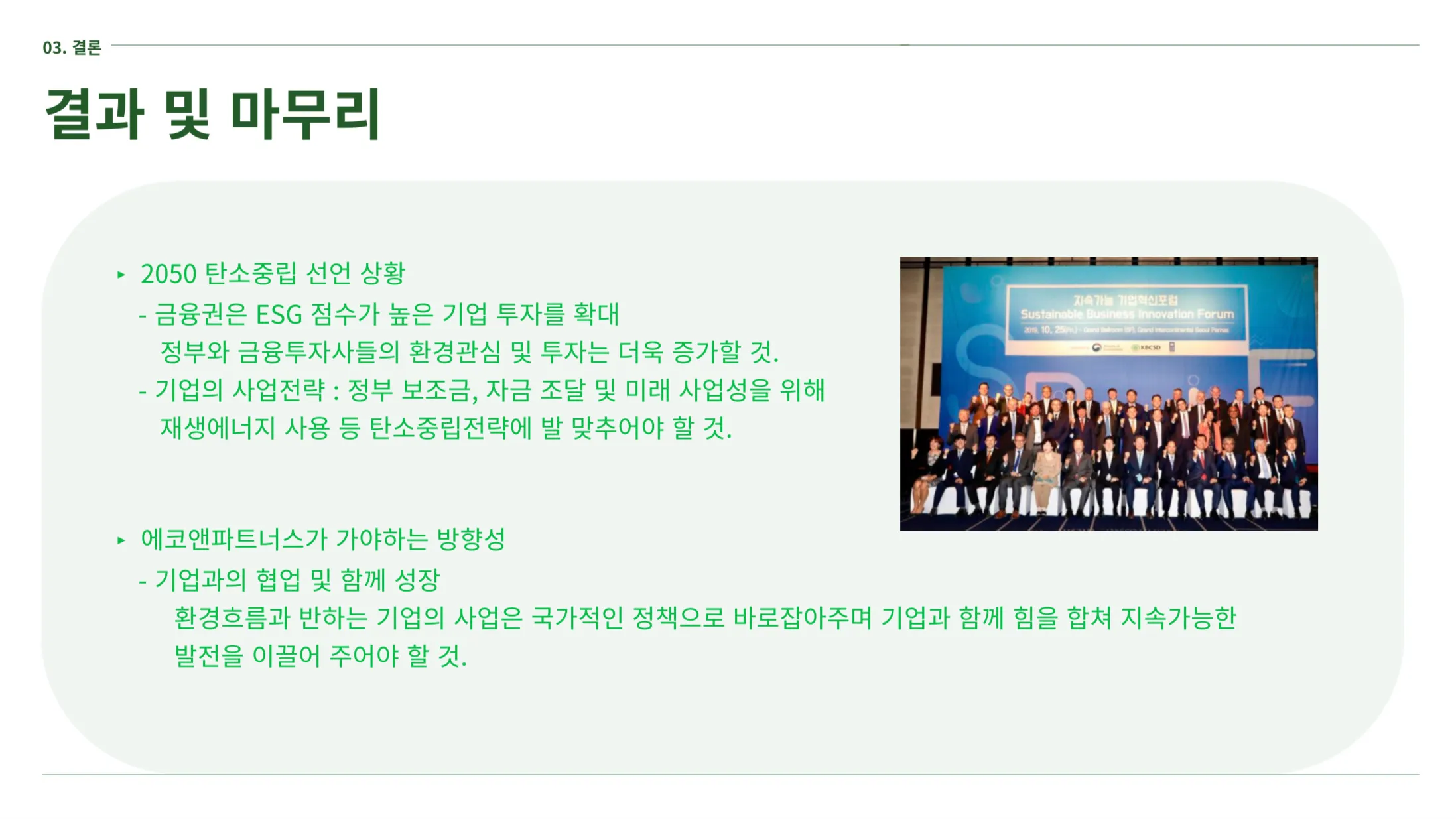 이미지 11