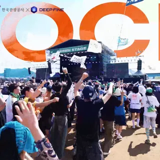 2025 스마트 축제 서비스 홍보 영상 [촬영/편집/모션그래픽]