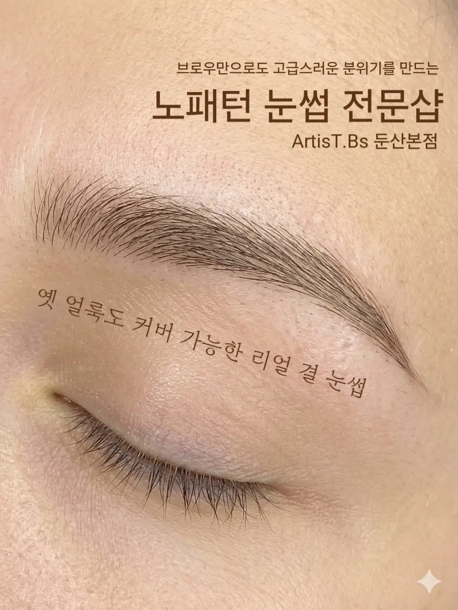 이미지 12