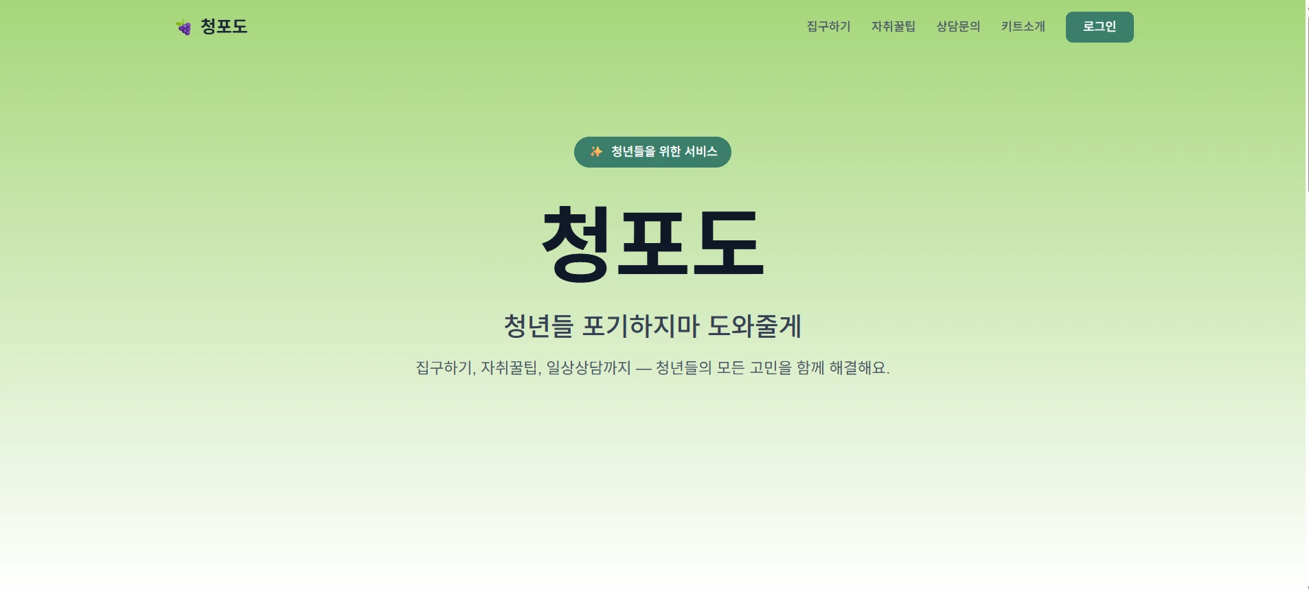 포트폴리오 이미지