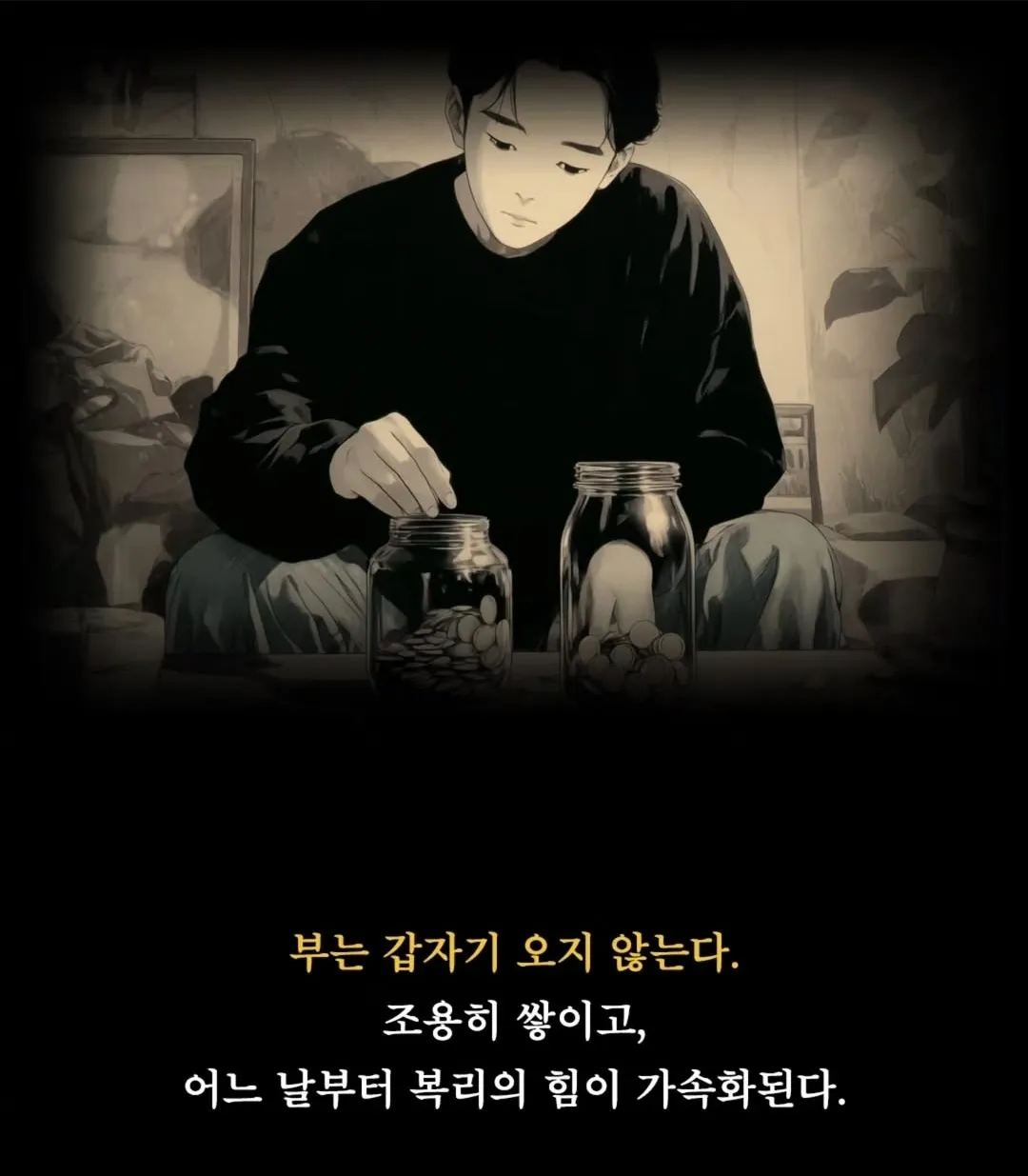 이미지 16