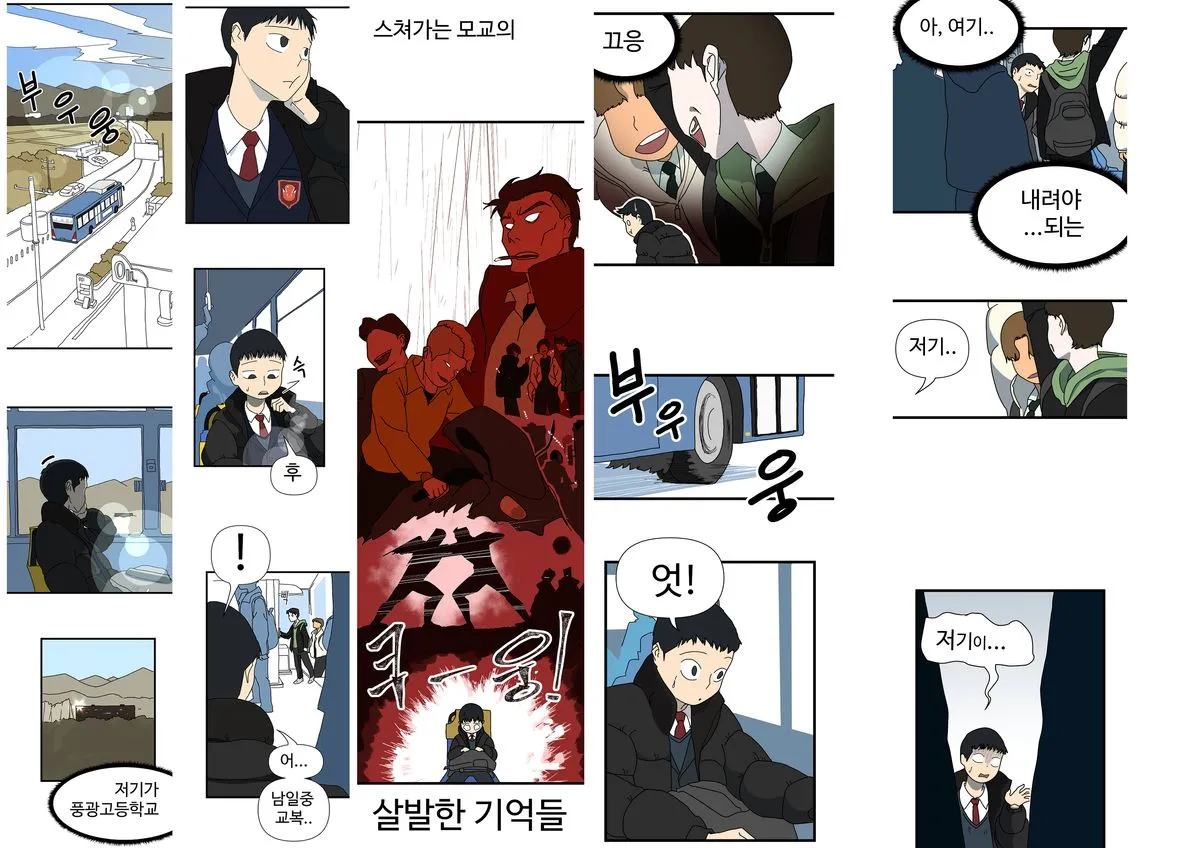 포트폴리오 이미지