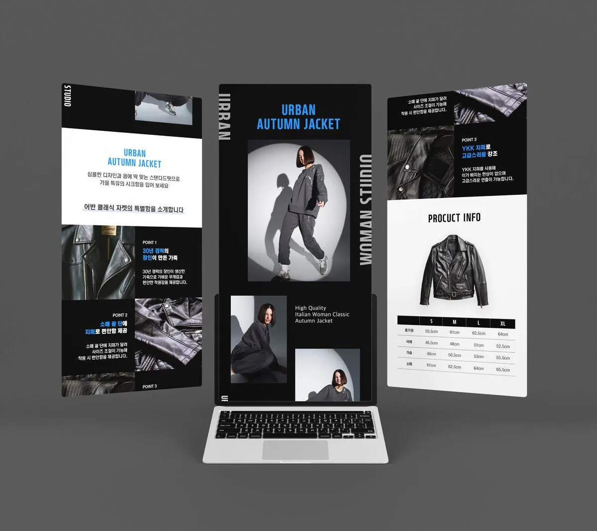 포트폴리오 이미지