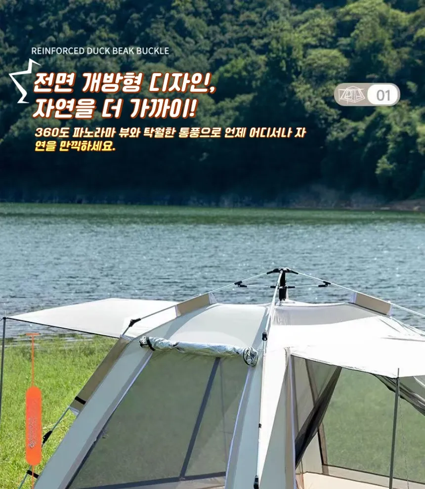 이미지 4