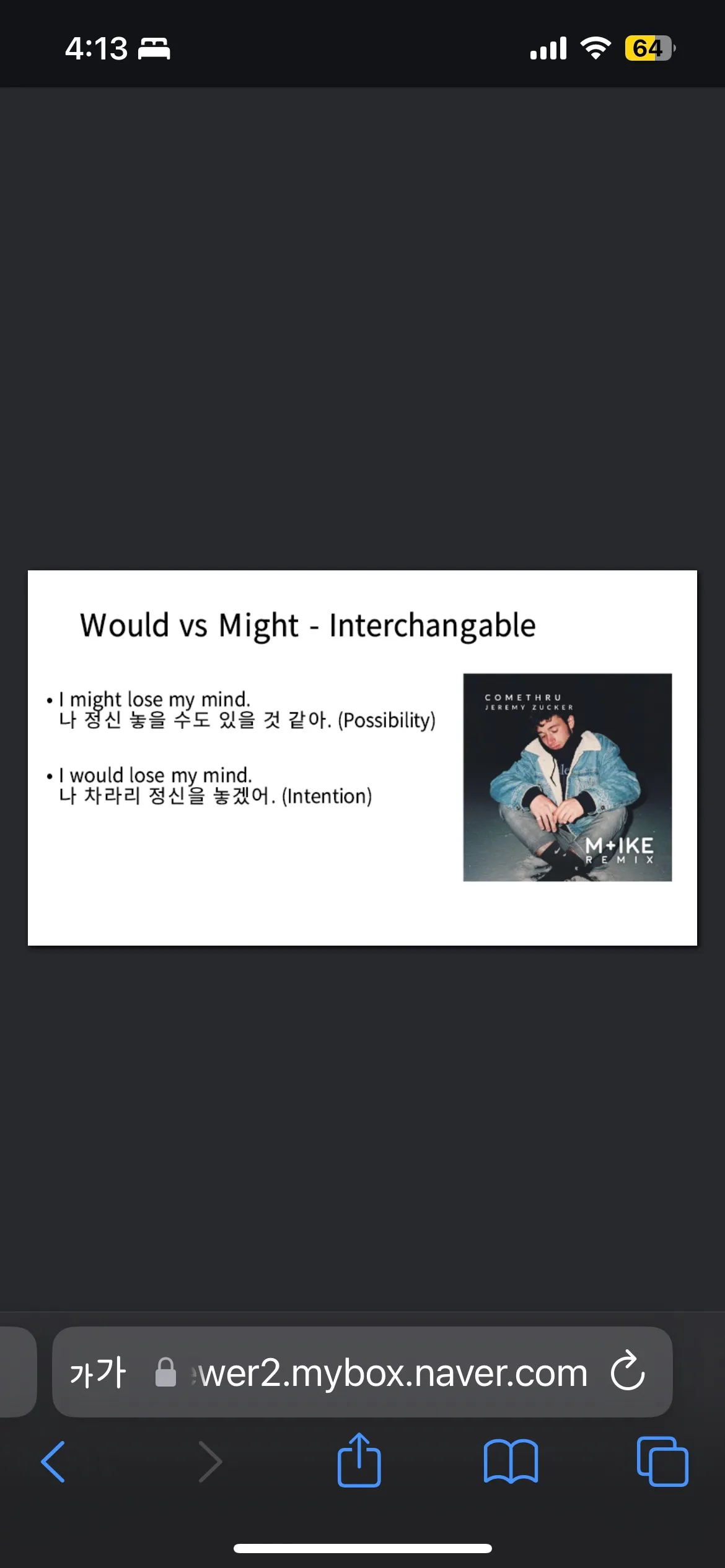 이미지 3