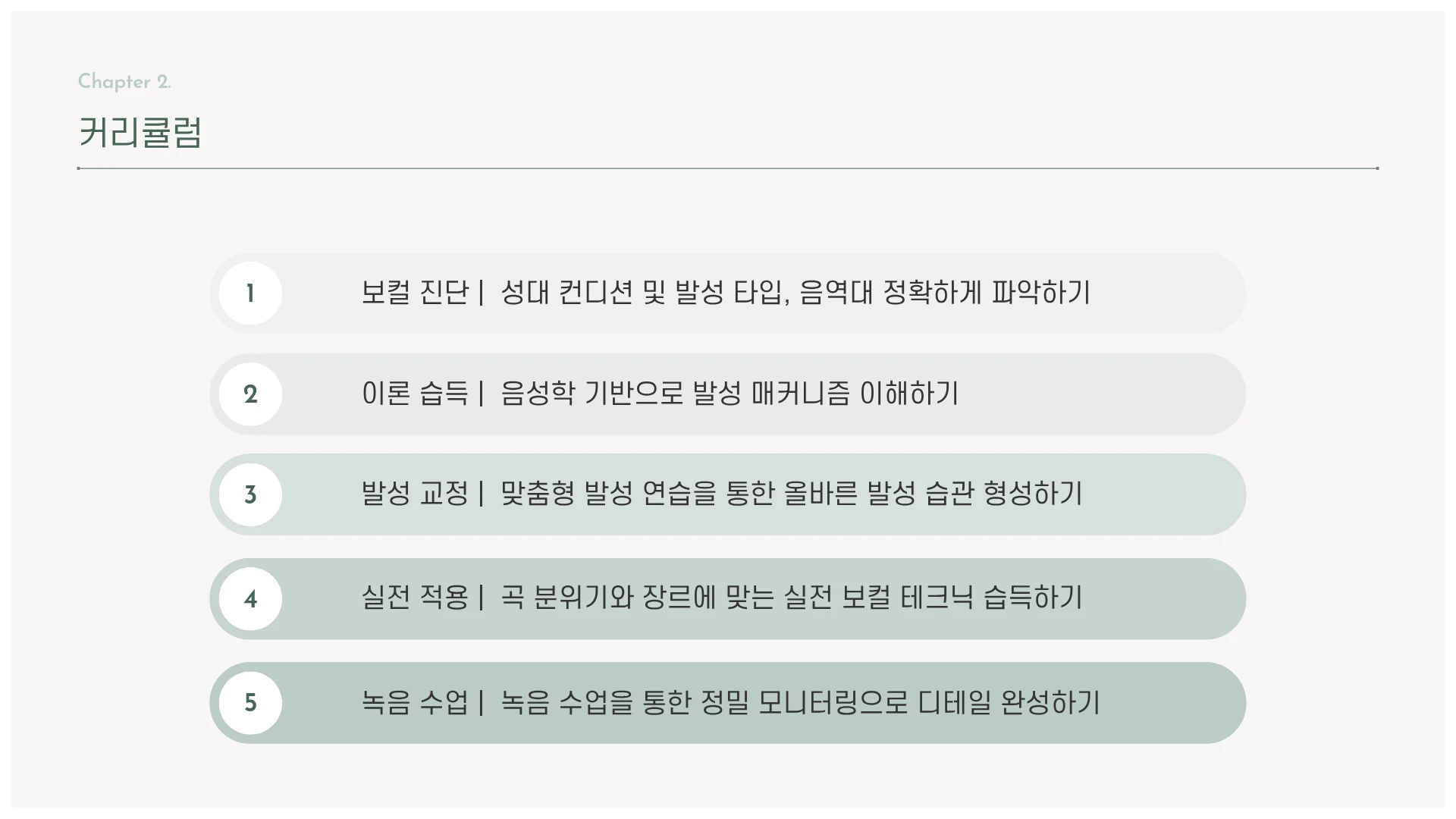이미지 8