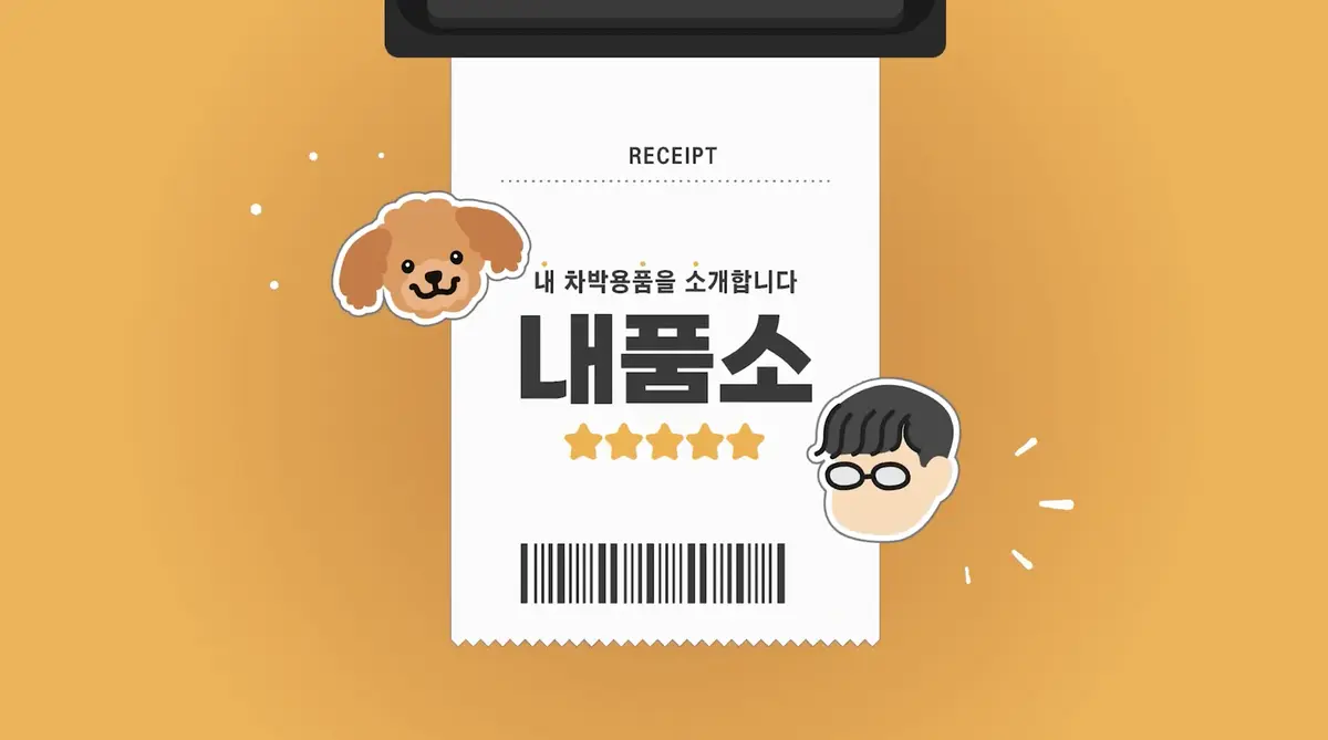 이미지 4