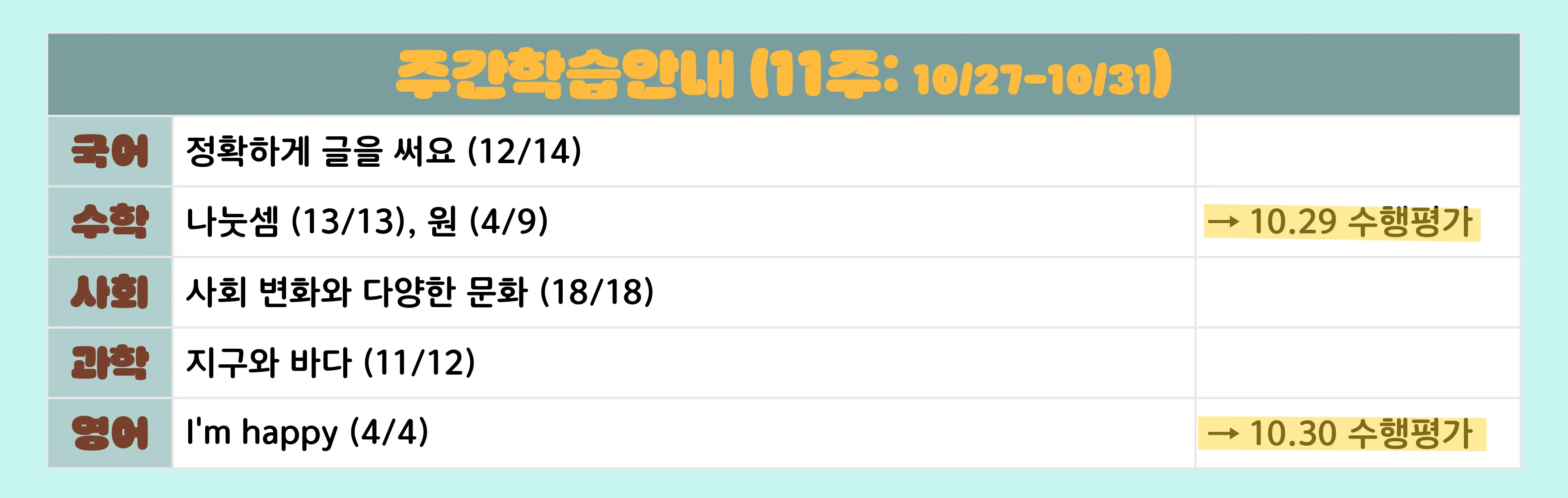 이미지 6