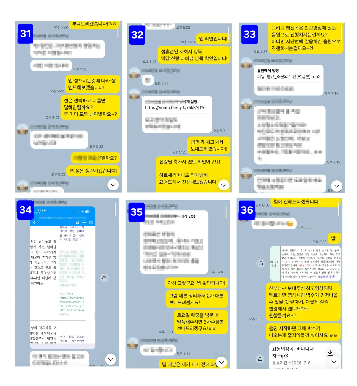 이미지 12