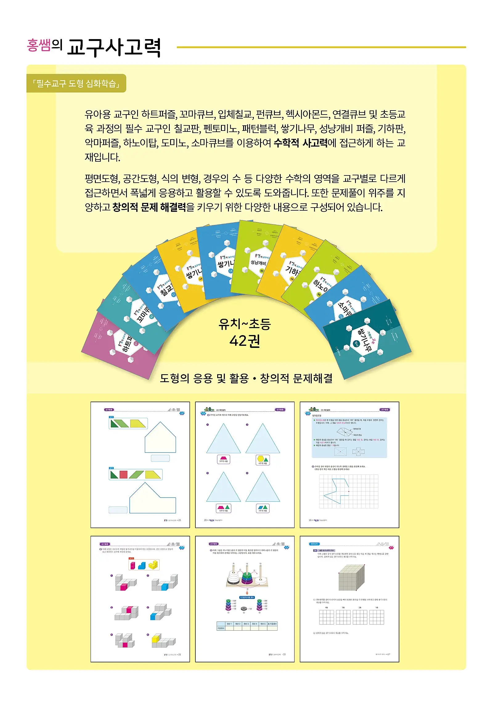 이미지 4