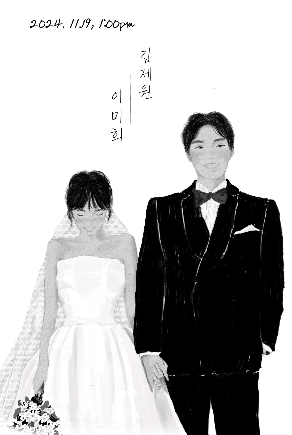 이미지 4
