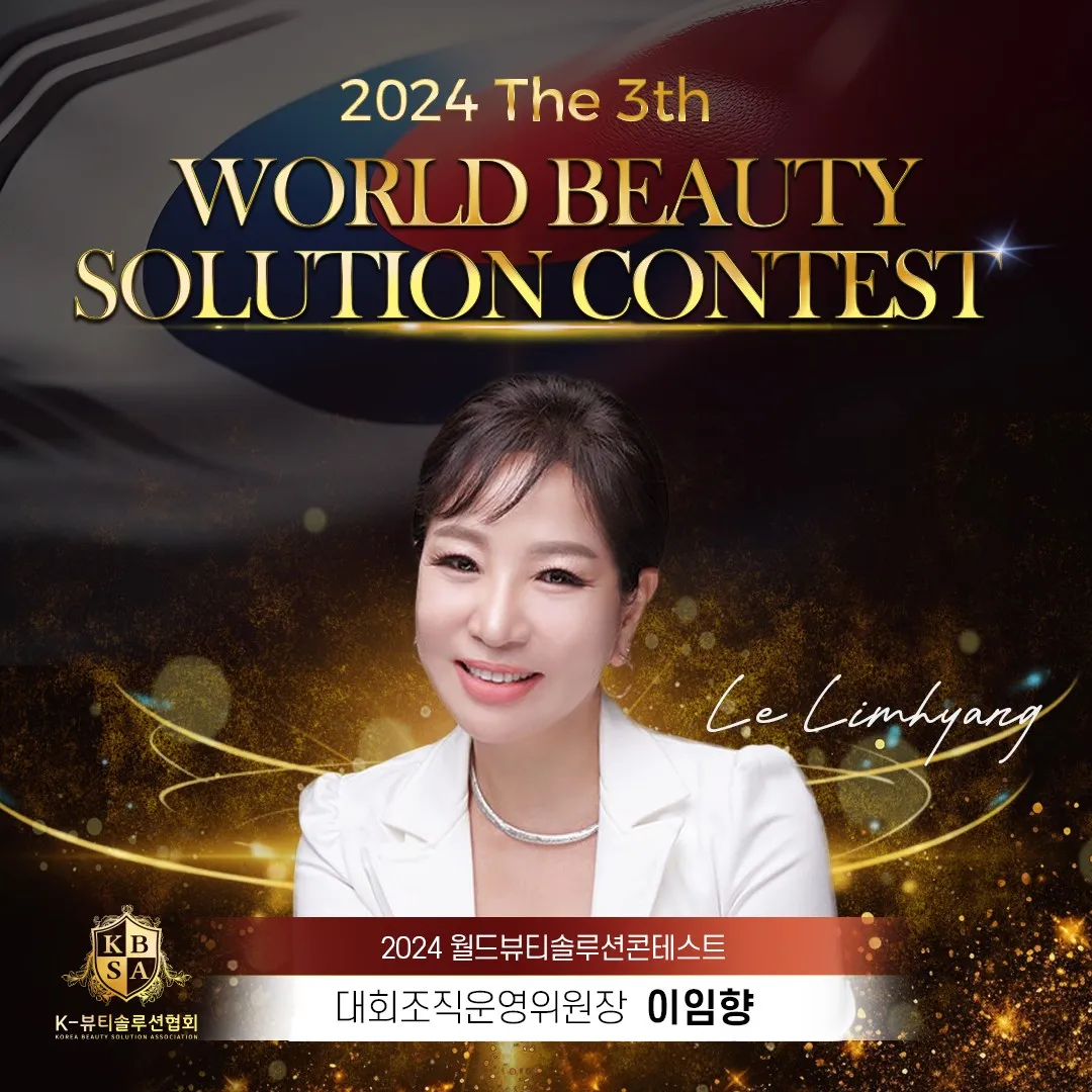 이미지 7