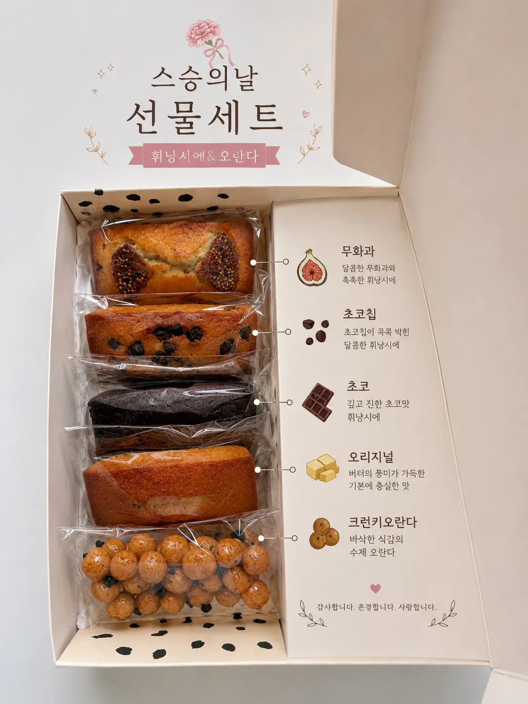 이미지 10