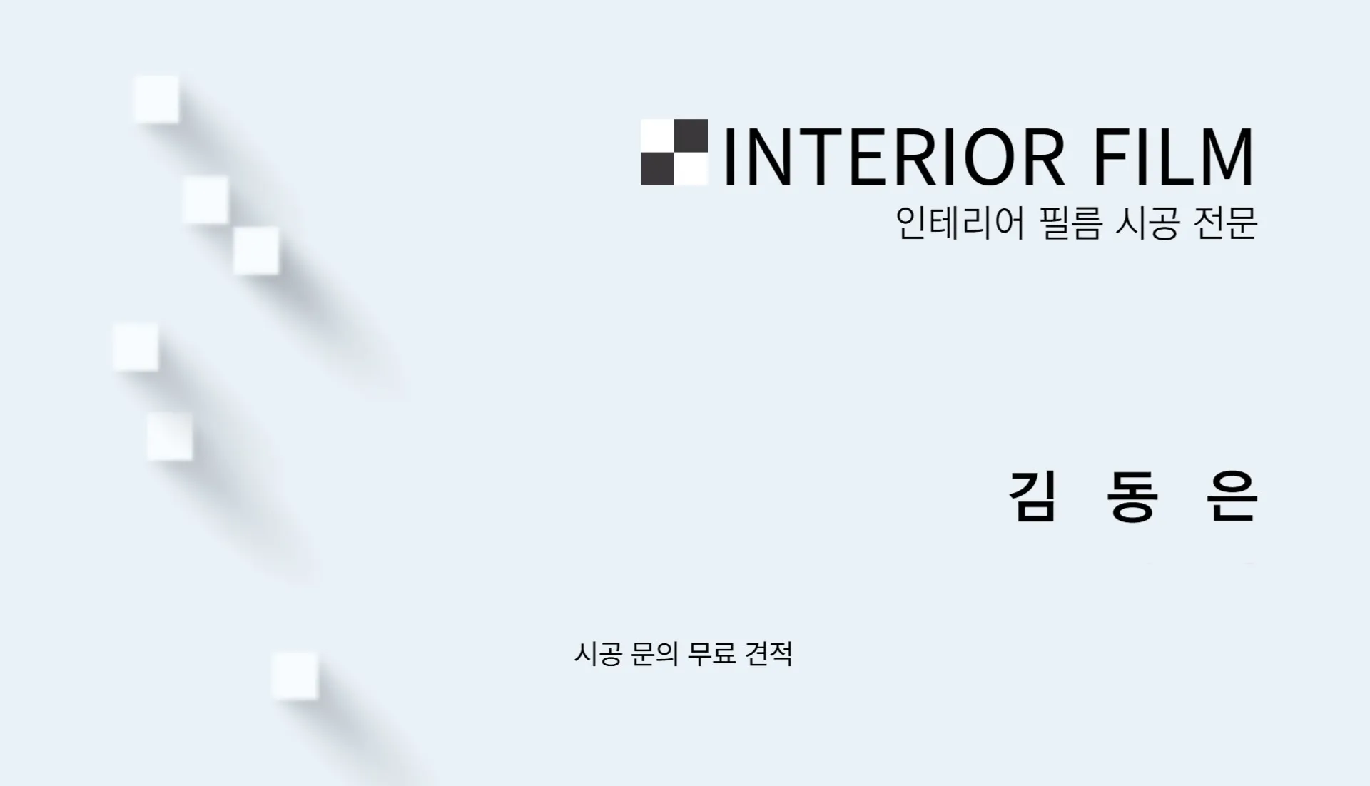포트폴리오 이미지