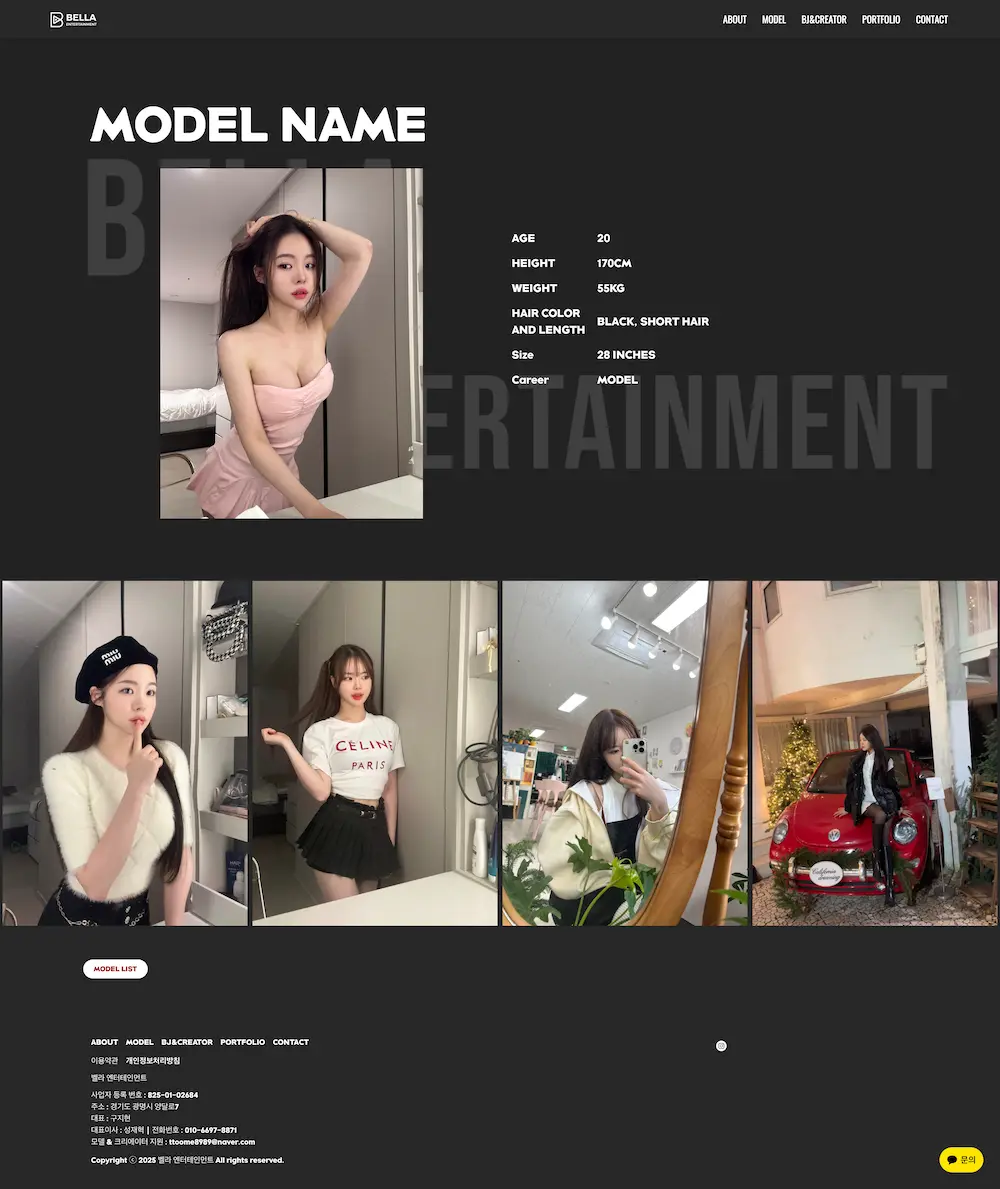 이미지 5