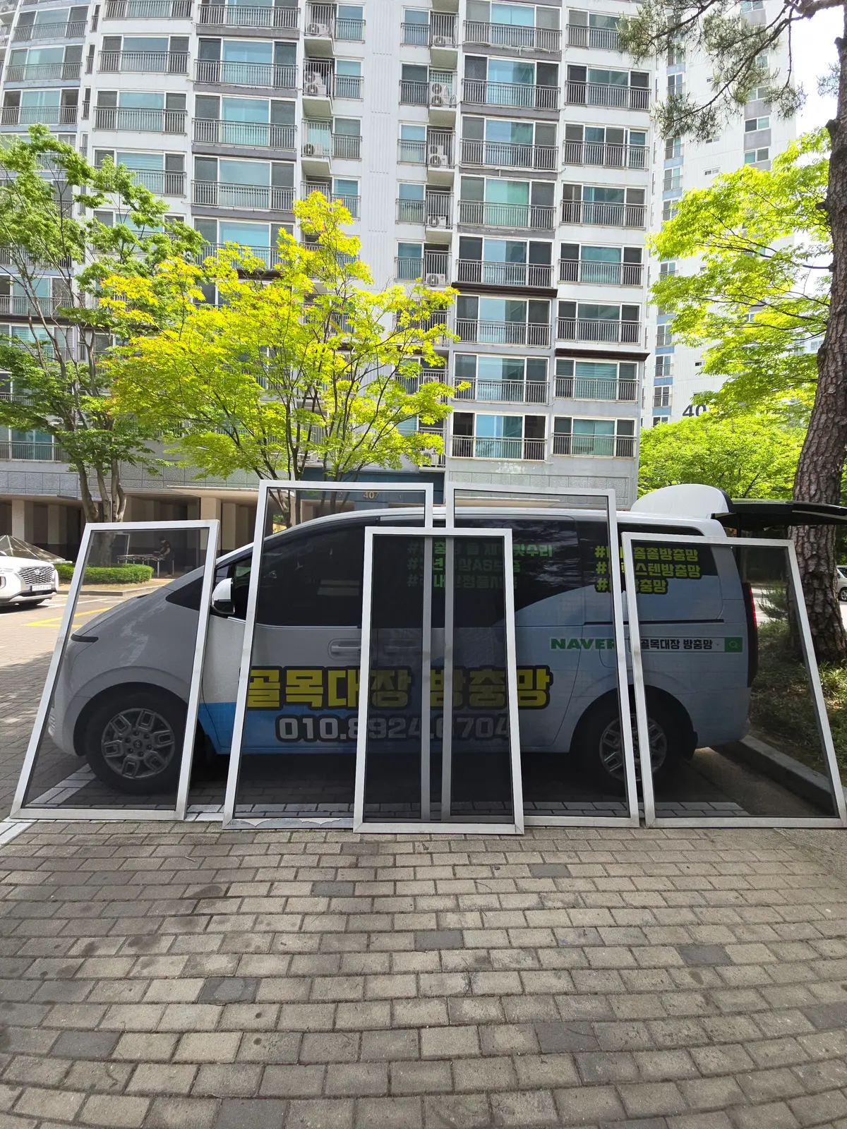 이미지 12