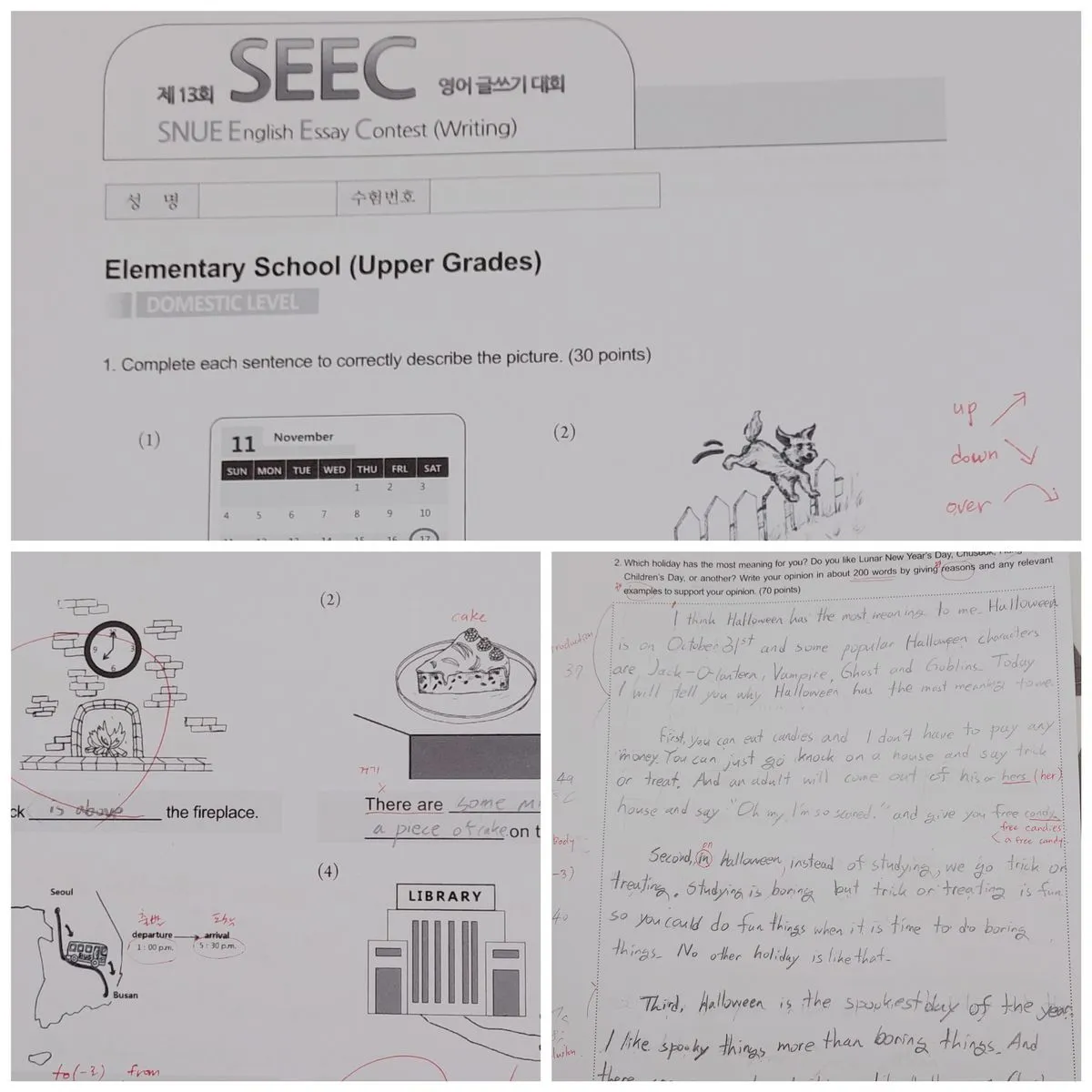 포트폴리오 이미지