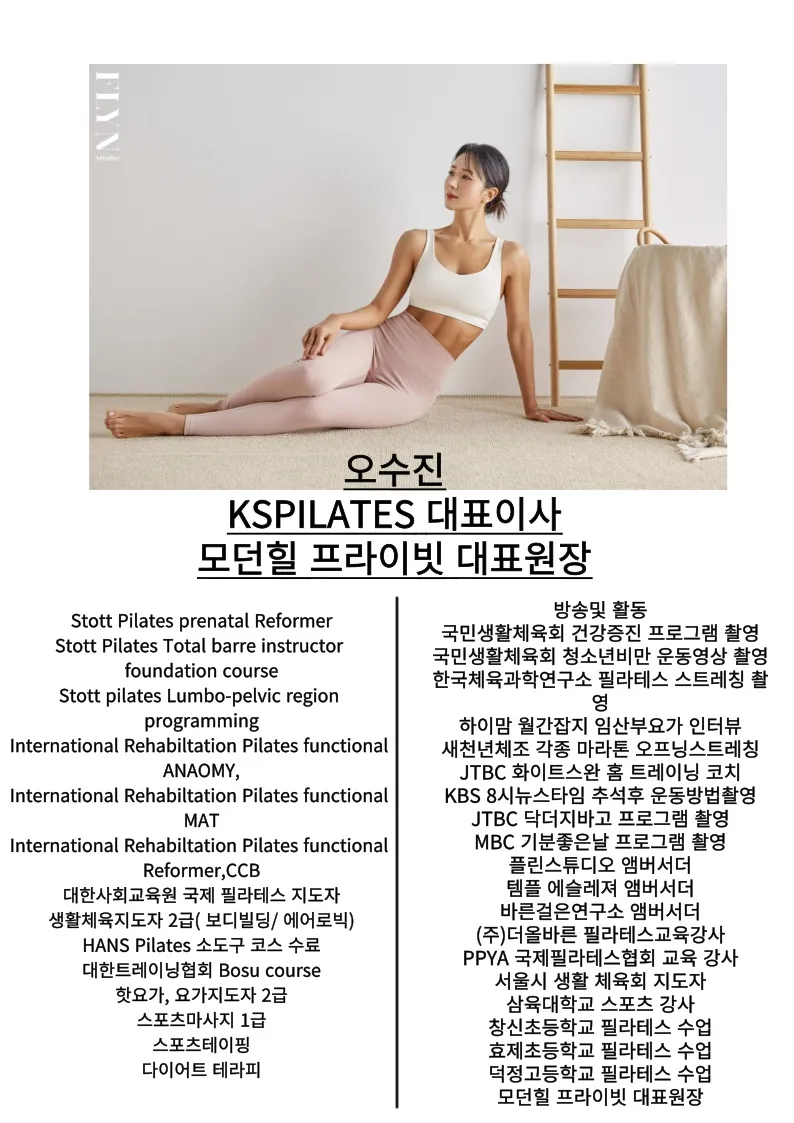 이미지 7