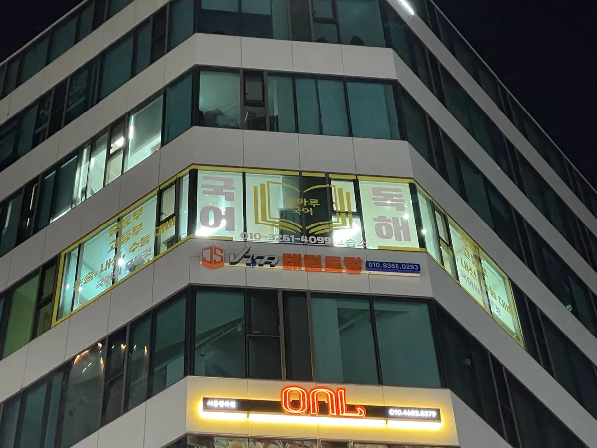 포트폴리오 이미지