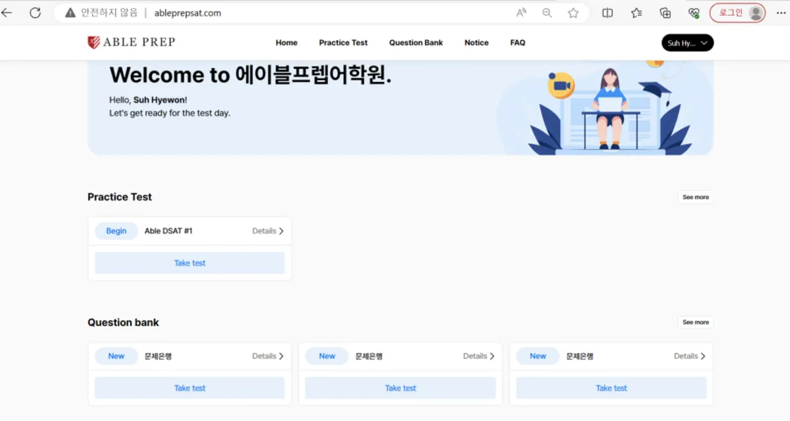 이미지 4