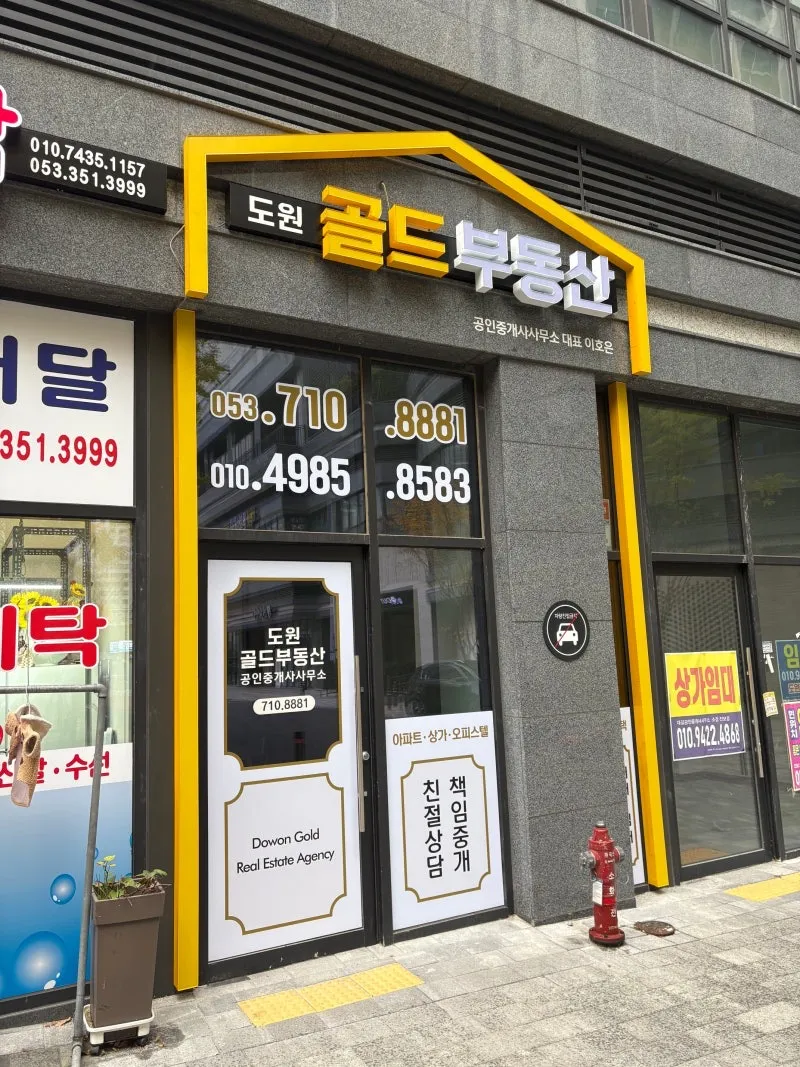 이미지 8
