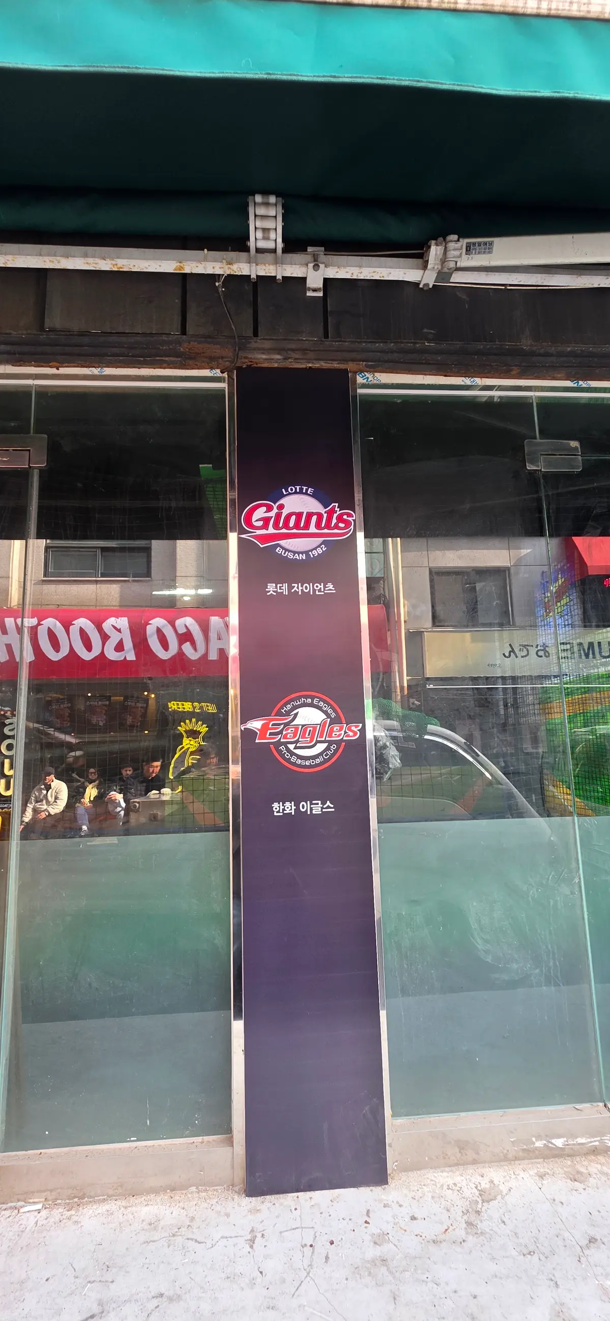 이미지 8