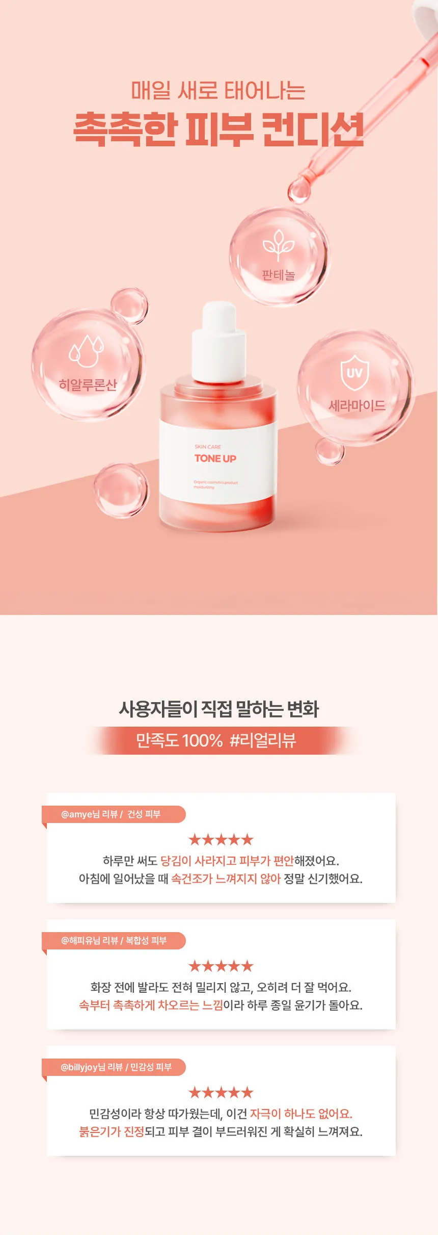 이미지 8