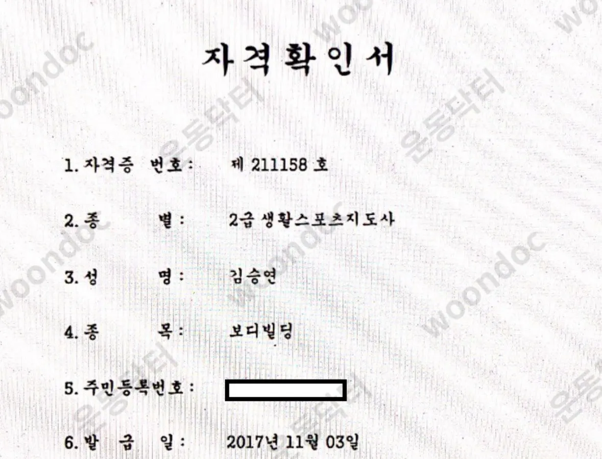 이미지 4
