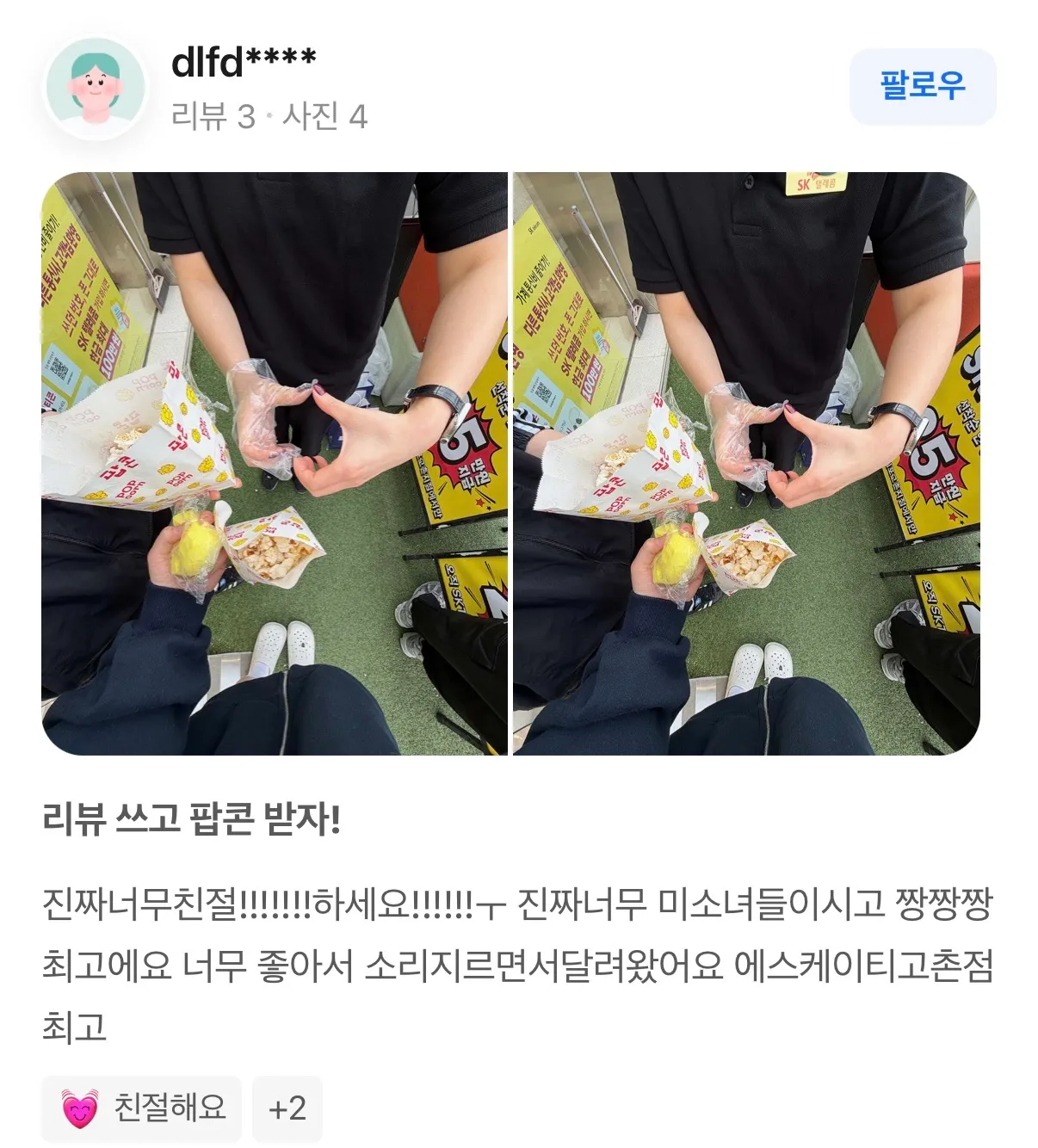 이미지 20