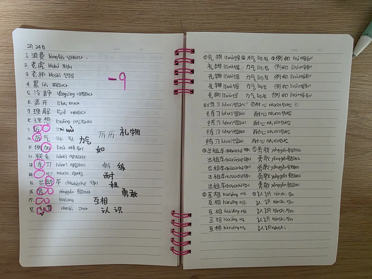 이미지 9